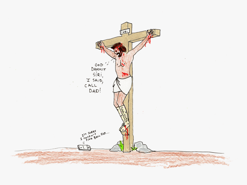 Transparent Cool Cross Png - Porous Walker, Png Download