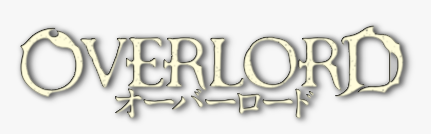 Calligraphy, HD Png Download