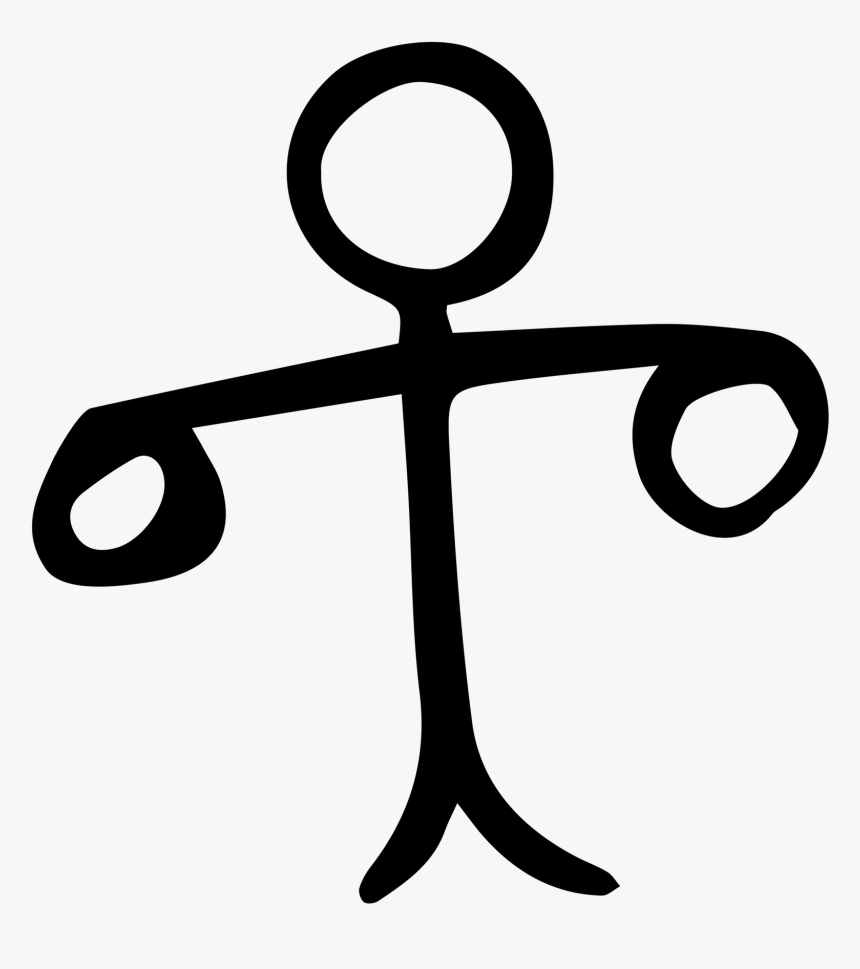 Clip Art, HD Png Download