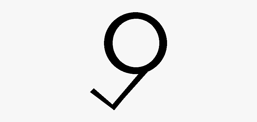 Proposed Comgender Symbol 
the Little Tail Thing Is - Circle, HD Png Download