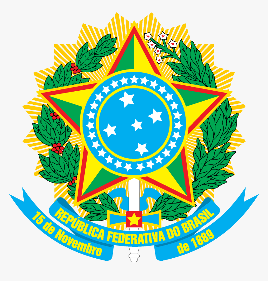 Brazil Coat Of Arms, HD Png Download