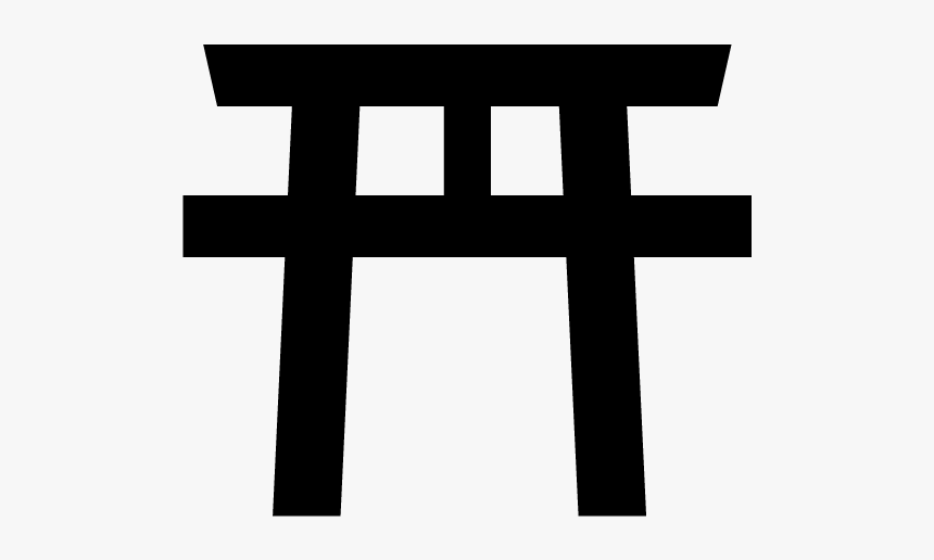 Symmetry, HD Png Download