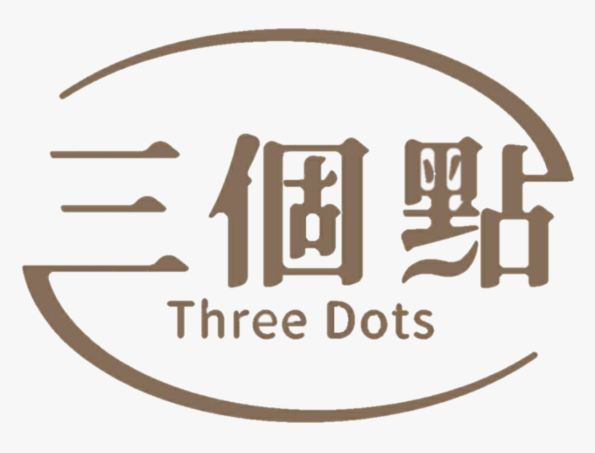 Graphic Design, HD Png Download