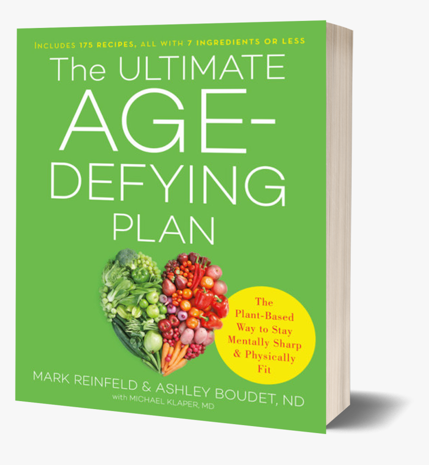 Media And Entertainment Logo, HD Png Download