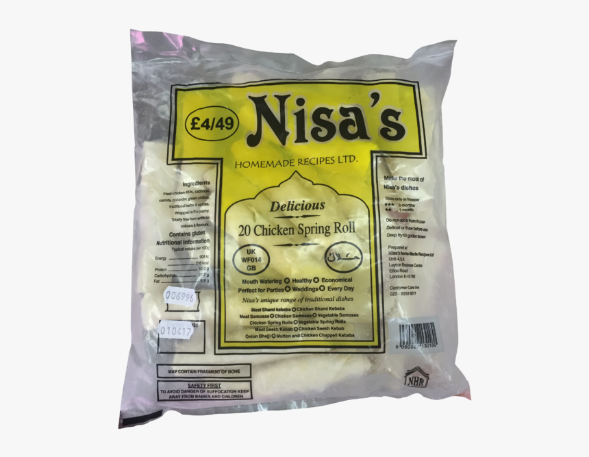 Nisa 20 Chicken Spring Rolls - Paisley Border, HD Png Download