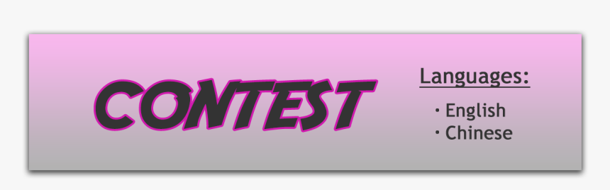 Love England, HD Png Download