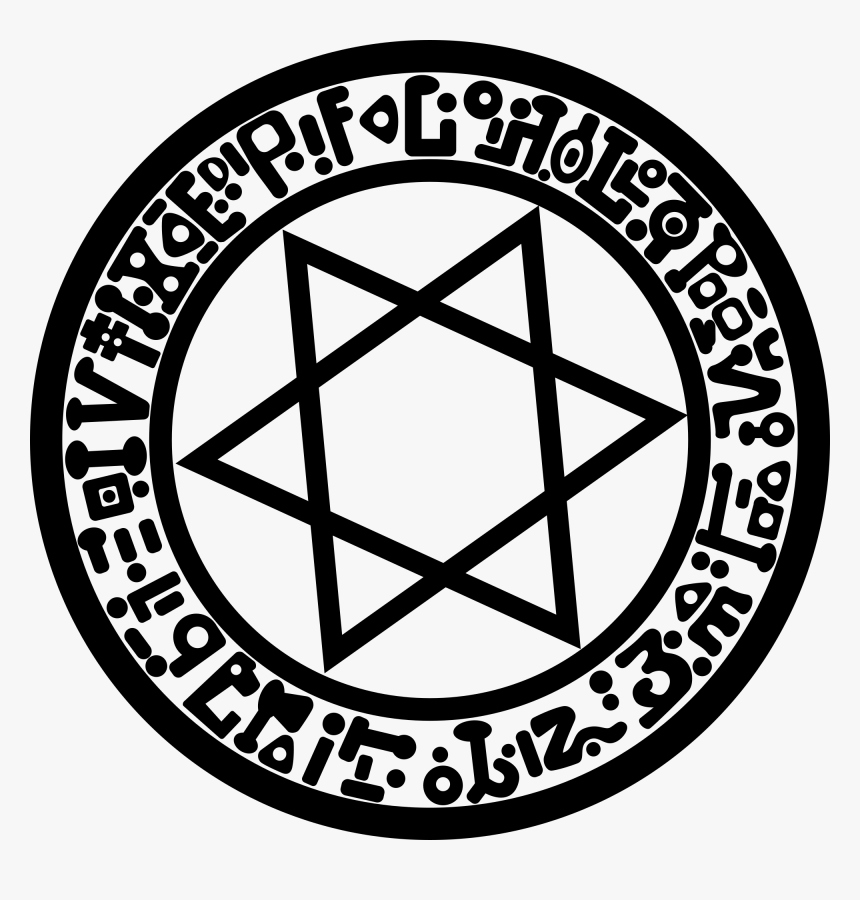 My Little Bronies Fandom Is Magic Wiki - Black Magic Circle Png, Transparent Png