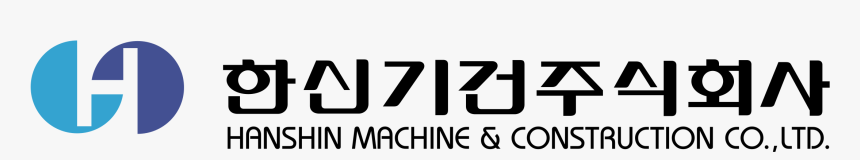 Hanshin Machine & Construction Logo Png Transparent - Hanshin Machine Logo Png, Png Download