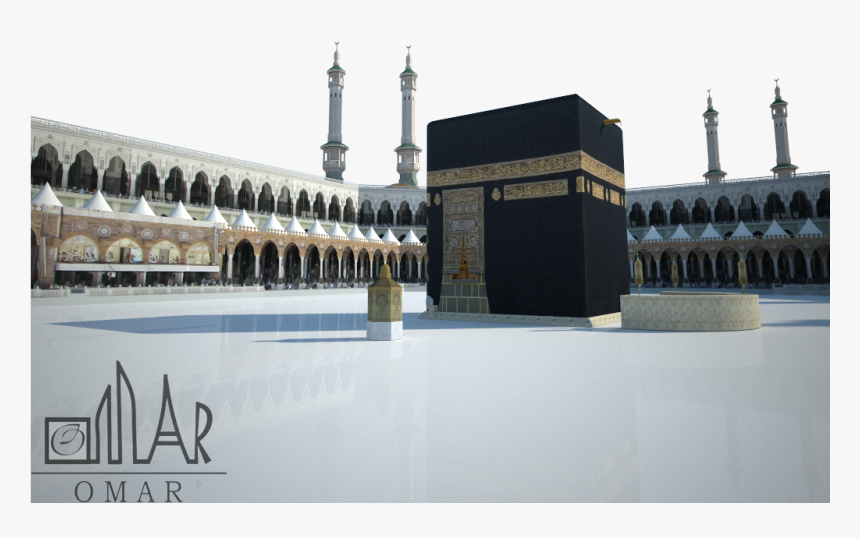 Transparent Makka Png - Kaba Images With Quotes, Png Download