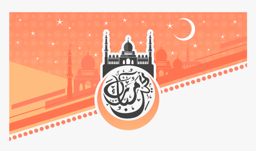 Eid Ul Adha Png Pictures - Eid Ul Adha Hd, Transparent Png