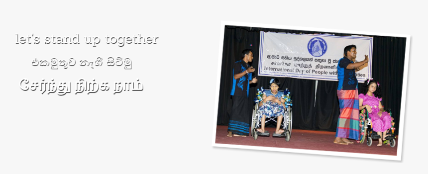 Slideshow Image - Banner, HD Png Download