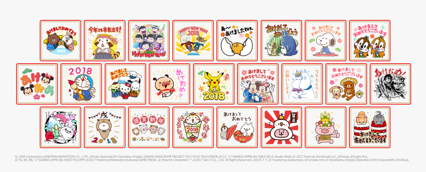 Top - 東京 都 新宿 区 社長 挨拶, HD Png Download