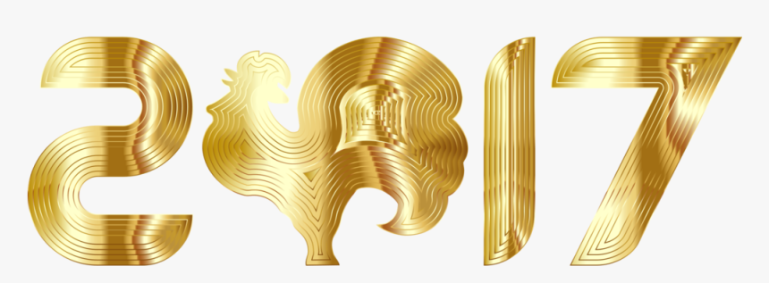 Chinese New Year 2017 - คํา อวยพร ตรุษจีน Png, Transparent Png