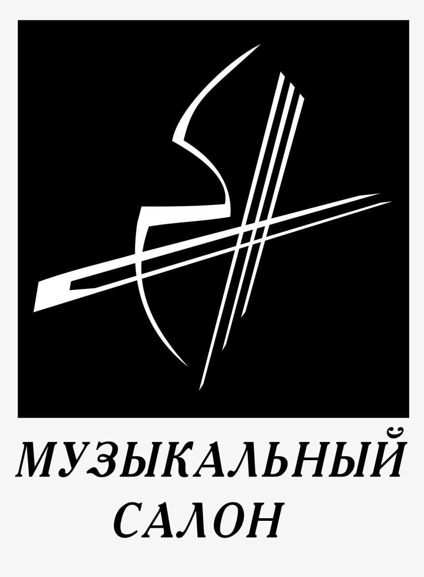 Music Salon Logo Png Transparent - Salon Logo Svg, Png Download