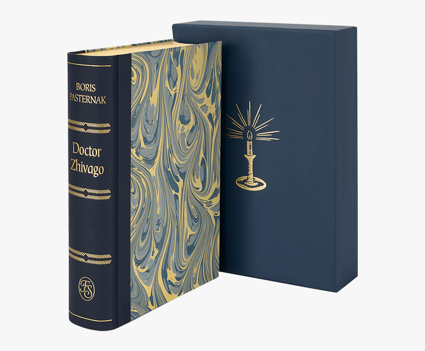 Box, HD Png Download