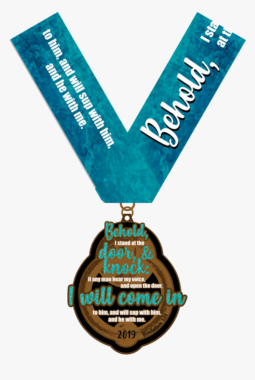 Emblem, HD Png Download