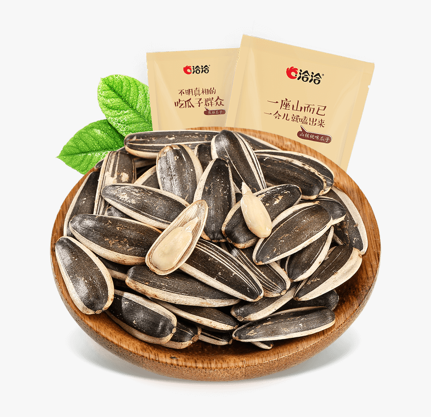 Clip Art Contact Just Melon Caramel - 黑色 包装 瓜子, HD Png Download