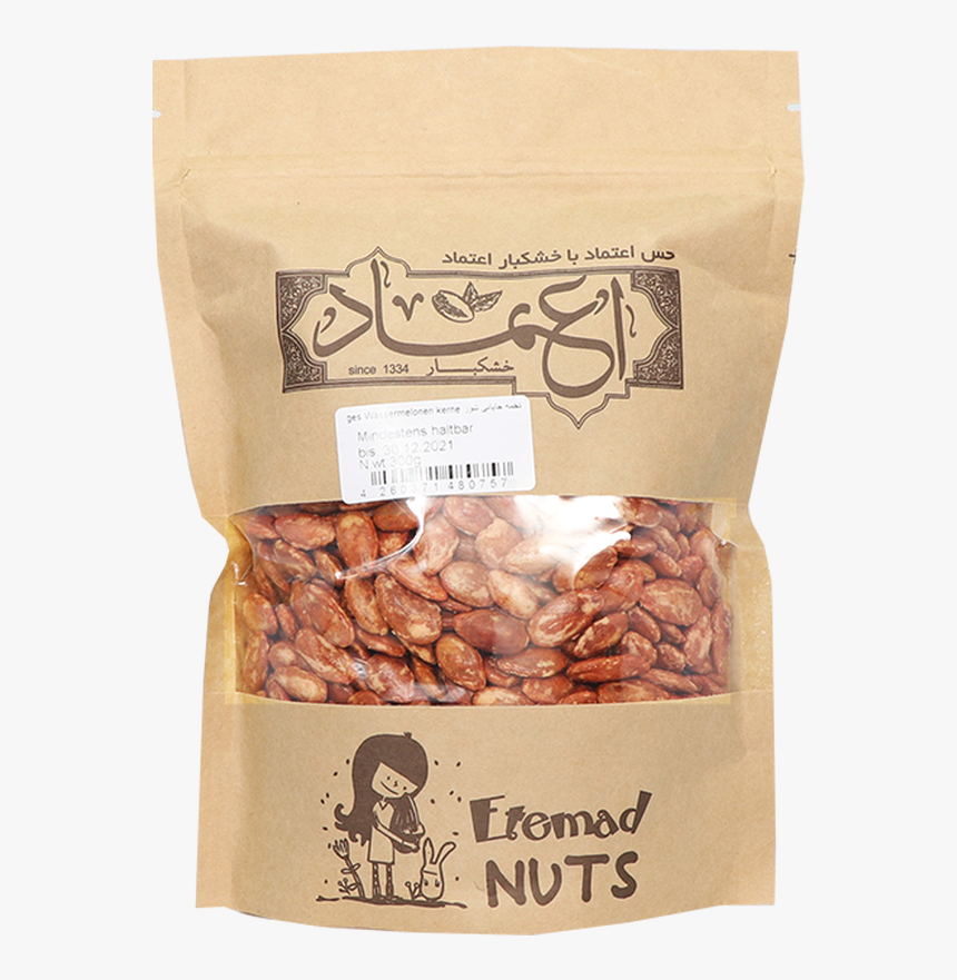 Etemad Tokhme Jaboni - Pumpkin Seed, HD Png Download