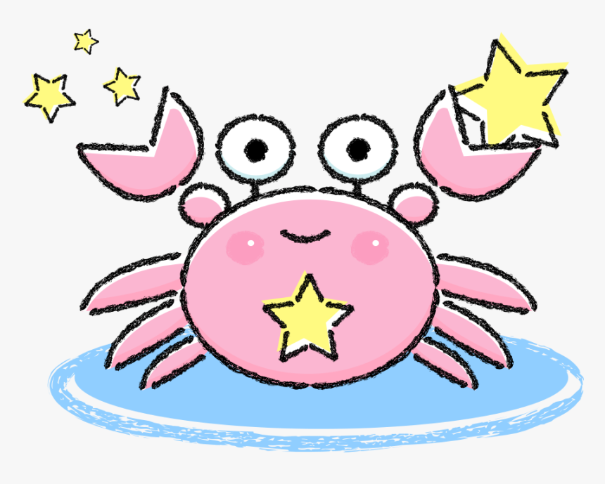 Transparent Cute Border Clipart - Clip Art, HD Png Download