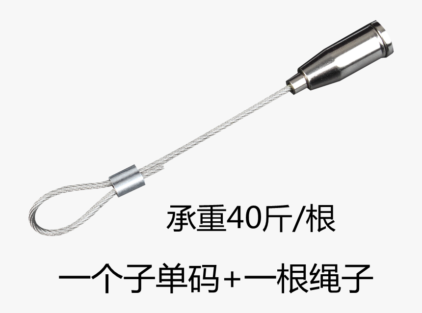 Saw, HD Png Download