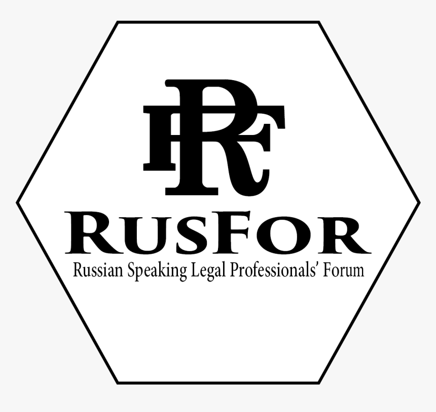 Teklife, HD Png Download