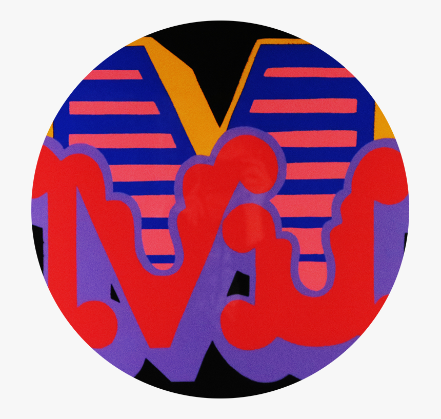 Eine Ben, HD Png Download