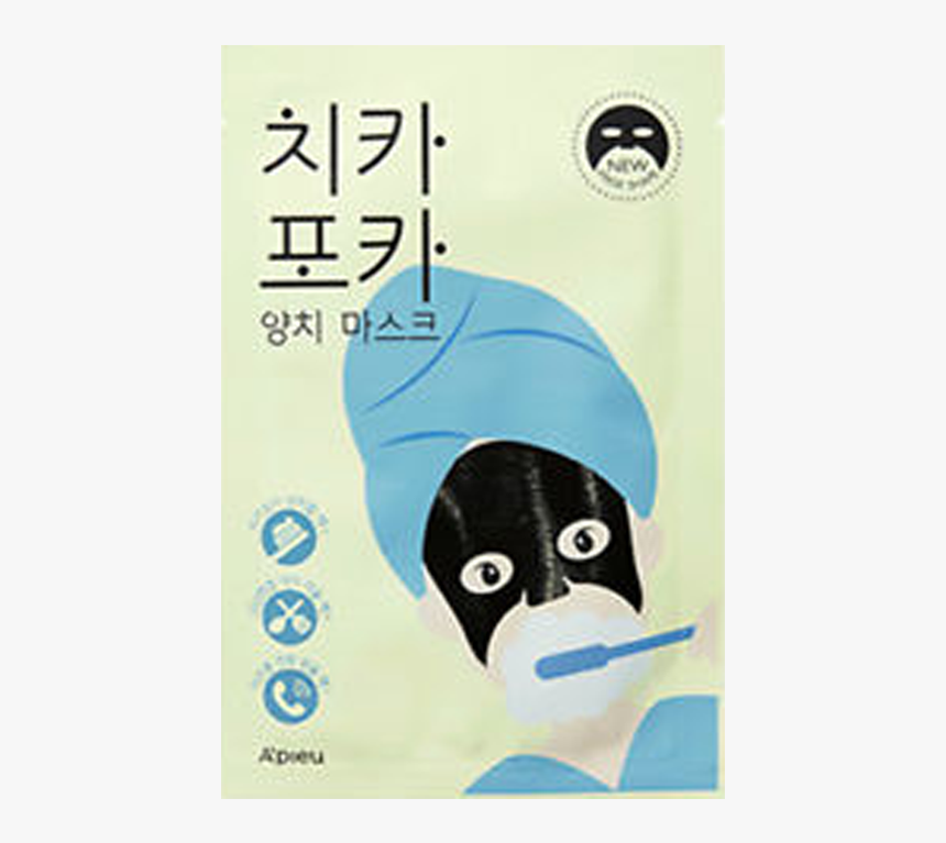 Pieu Chi Ka Po Ka Tooth Brushing Mask, HD Png Download