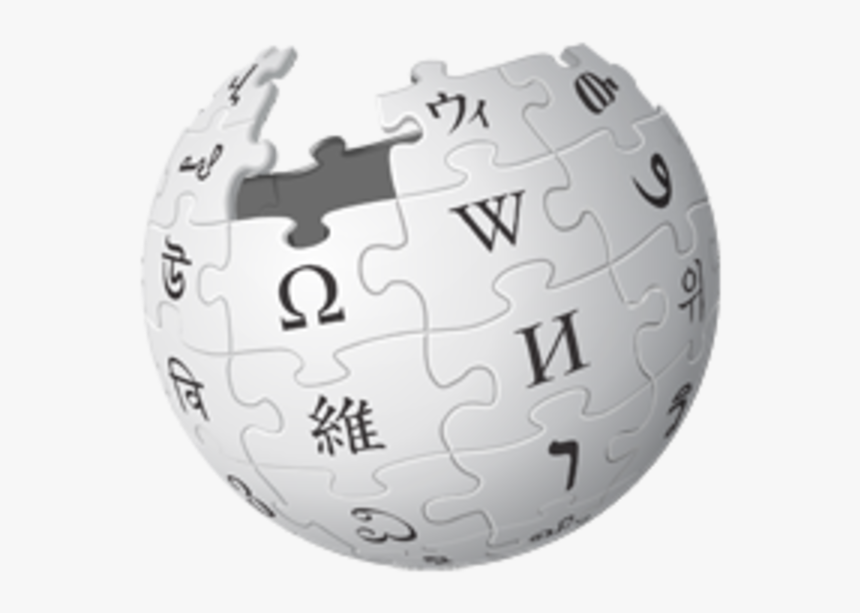 Wikipedia Globe Png, Transparent Png