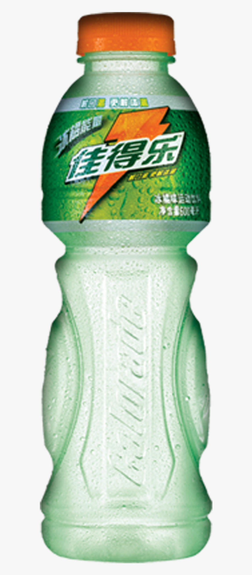Gatorade Png, Transparent Png