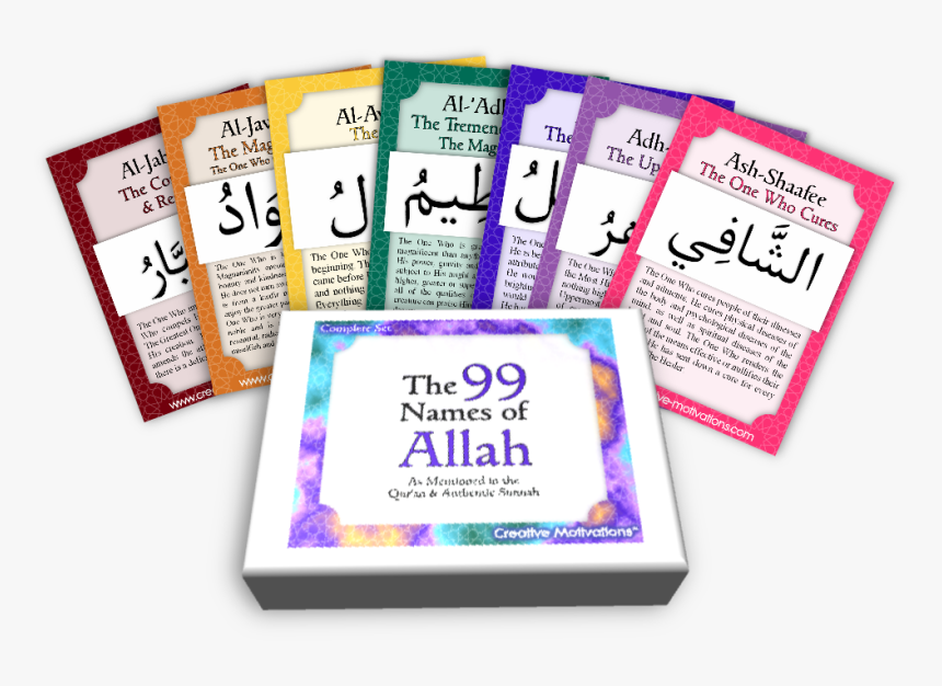 99 Names Of Allah Cards, HD Png Download