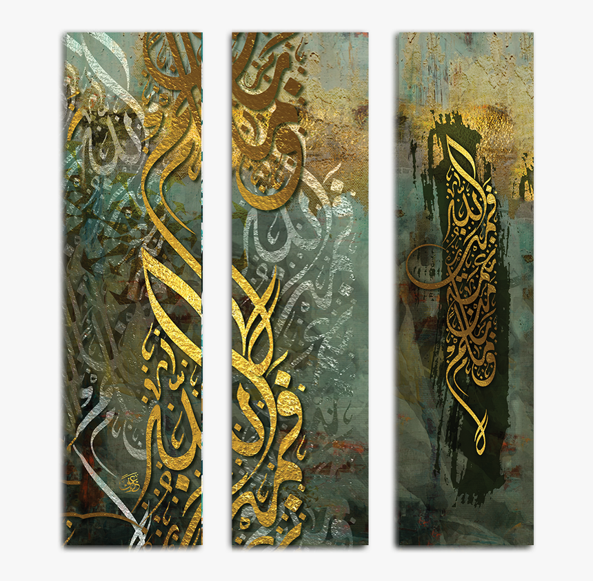 Modern Art, HD Png Download