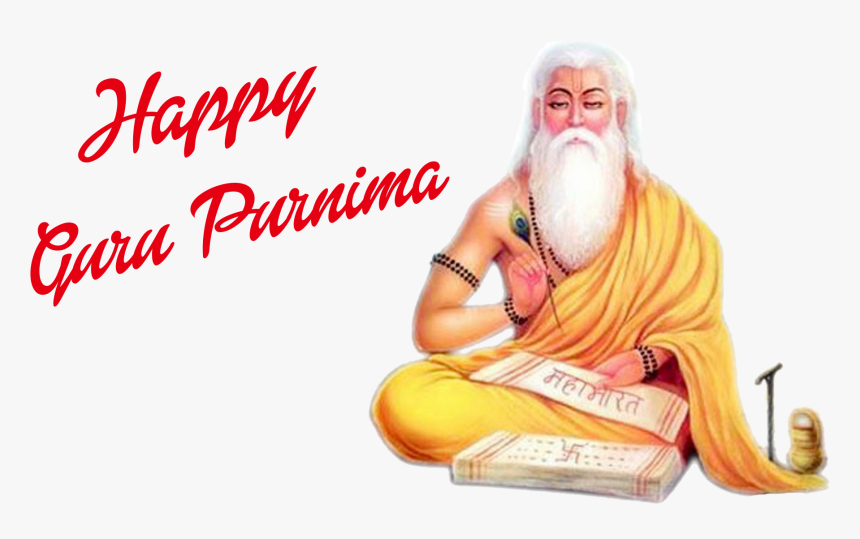 guru purnima png background clipart guru purnima png transparent png transparent png image pngitem guru purnima png background clipart
