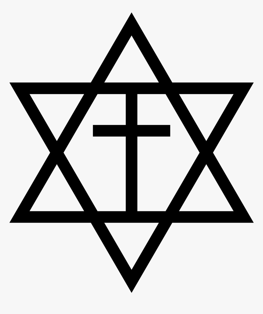 Transparent Judaism Symbol Png - Star Of David Small, Png Download