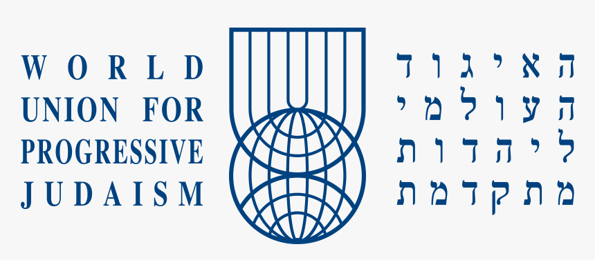 World Union For Progressive Judaism, HD Png Download