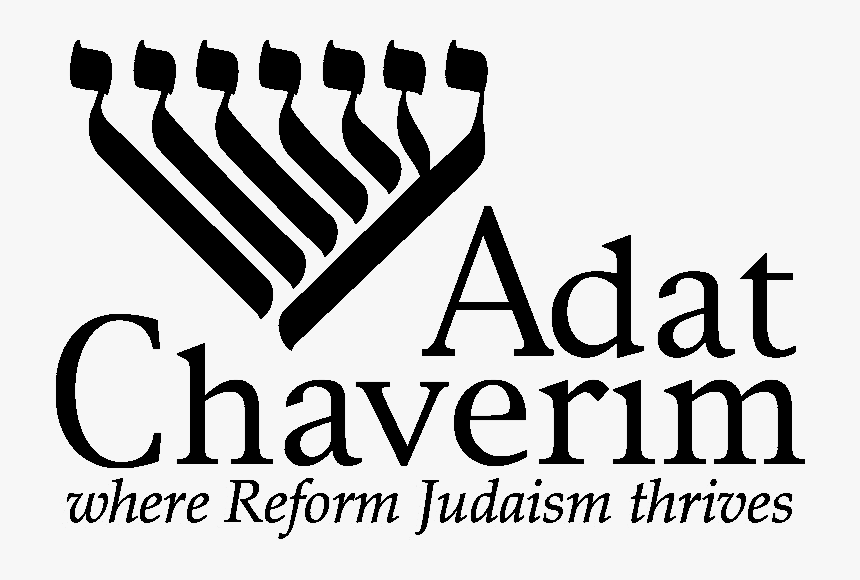 Elavon Merchant Services, HD Png Download