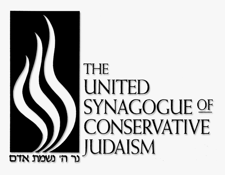 United Synagogue Of Conservative Judaism, HD Png Download