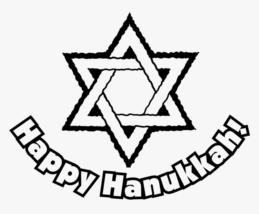 Transparent Hanukkah Border Clipart - Happy Hanukkah Images Black And White, HD Png Download