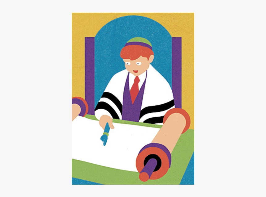 Jewish Bar Mitzvah Celebration - Bar Mitzvah Png, Transparent Png