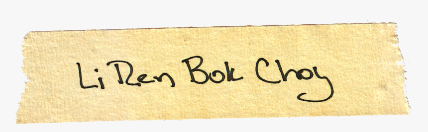 Calligraphy, HD Png Download