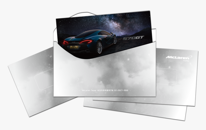 Transparent Mclaren Png - Milky Way, Png Download