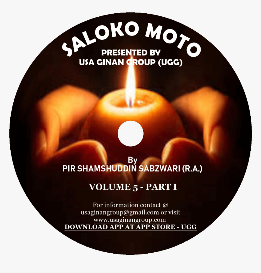 Transparent Ugg Png - Candle, Png Download