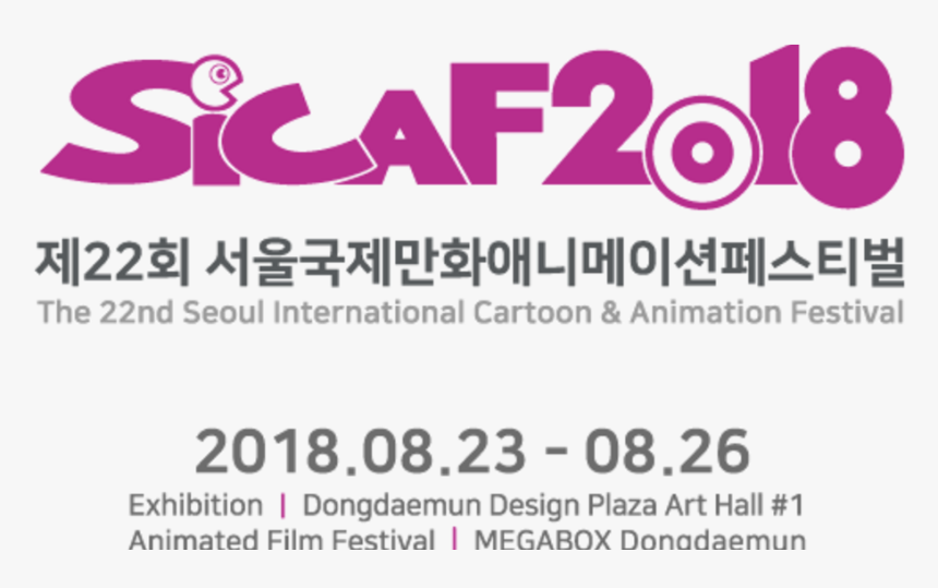 Printing, HD Png Download