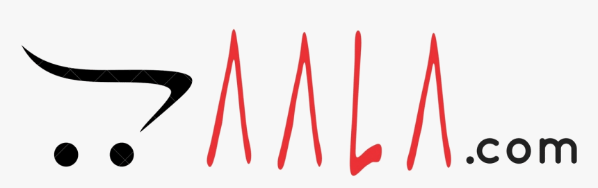 Triangle, HD Png Download