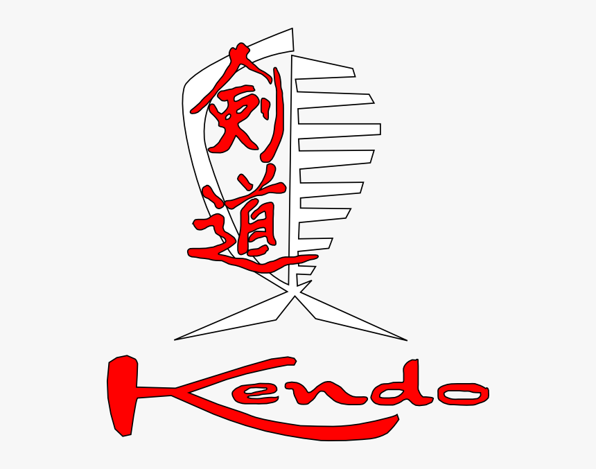 Kendo Tshirt Svg Clip Arts - Kendo, HD Png Download