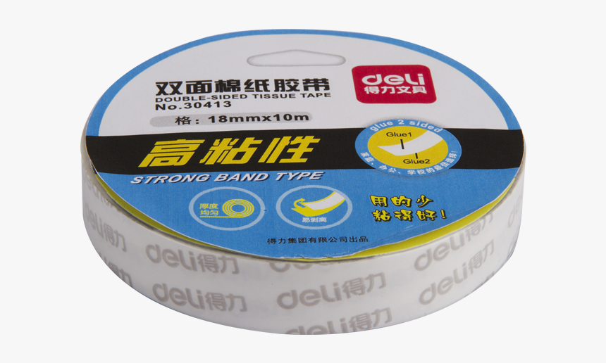 General Supply, HD Png Download