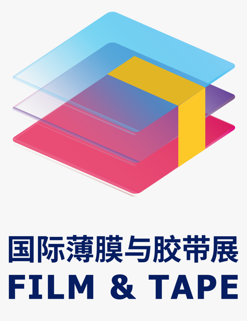 Film And Tape 2018 Shenzhen, HD Png Download