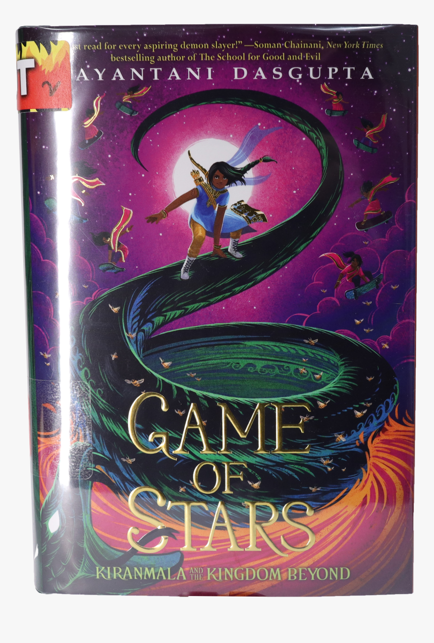 Flyer, HD Png Download