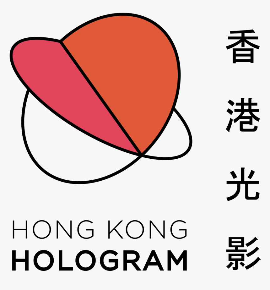 Hong Kong Light Post - City University Of Hong Kong, HD Png Download