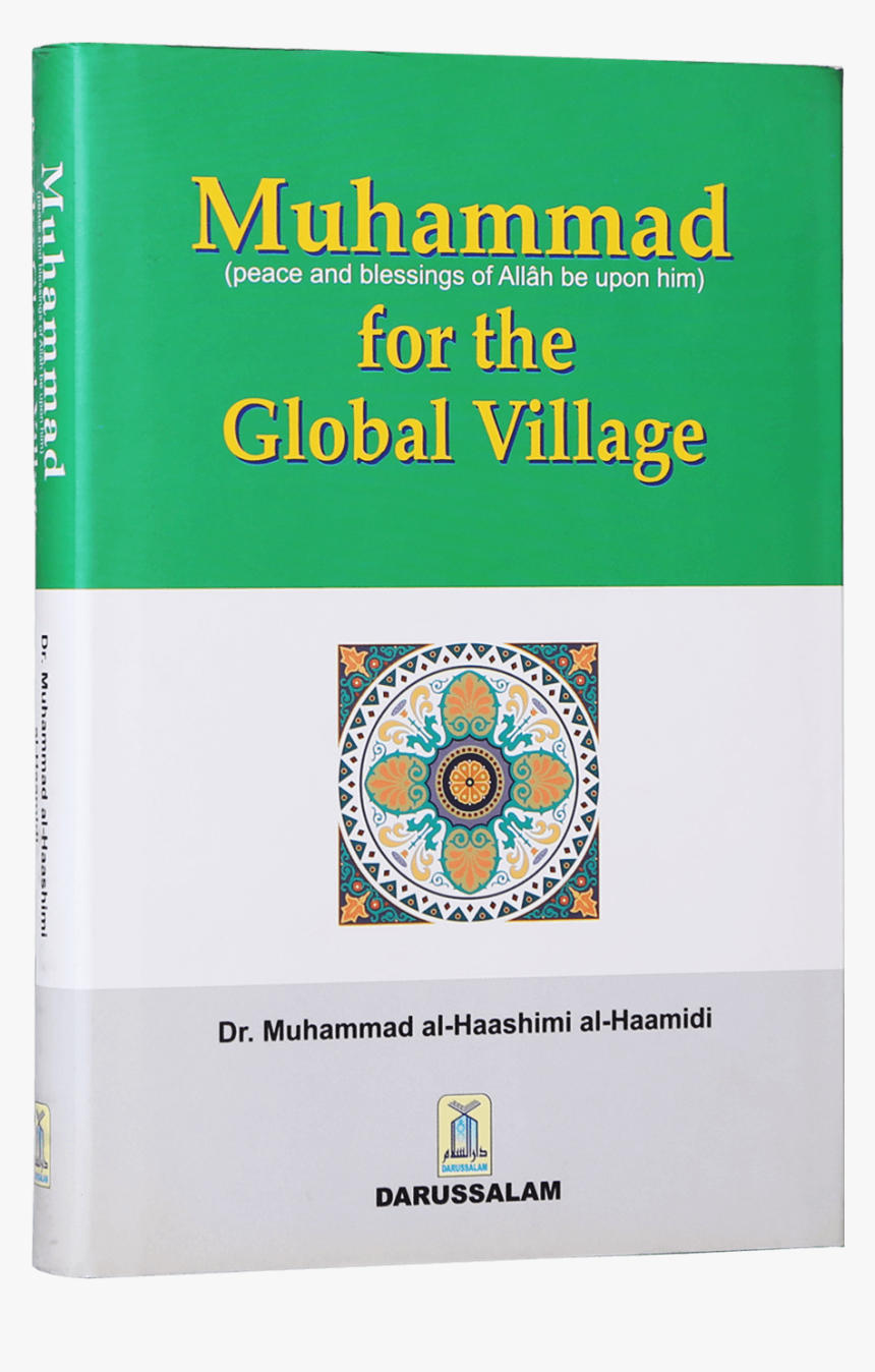 Muhammad For The Global Village, HD Png Download