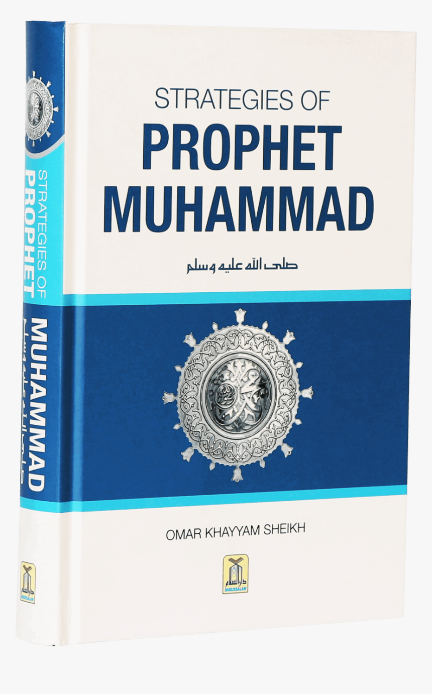 Book Cover, HD Png Download